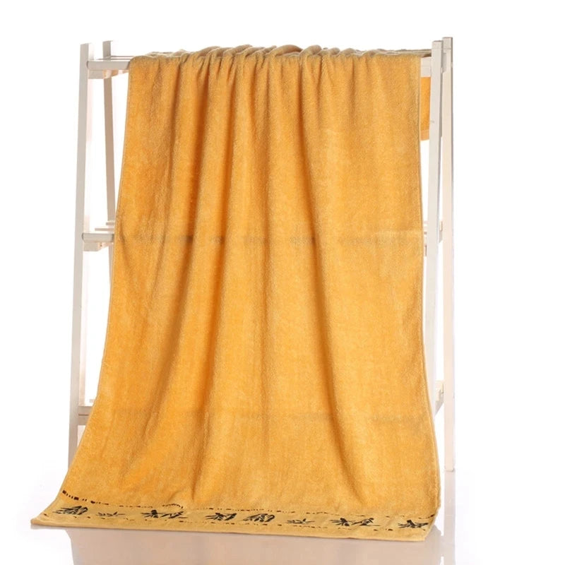 Bamboo Fiber Towel Set – Soft, Absorbent & Luxurious