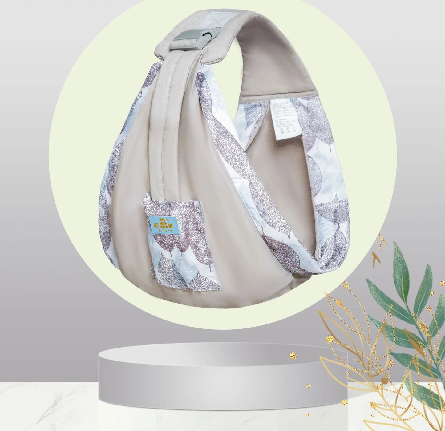 Écharpe de portage bébé & allaitement avec anneaux