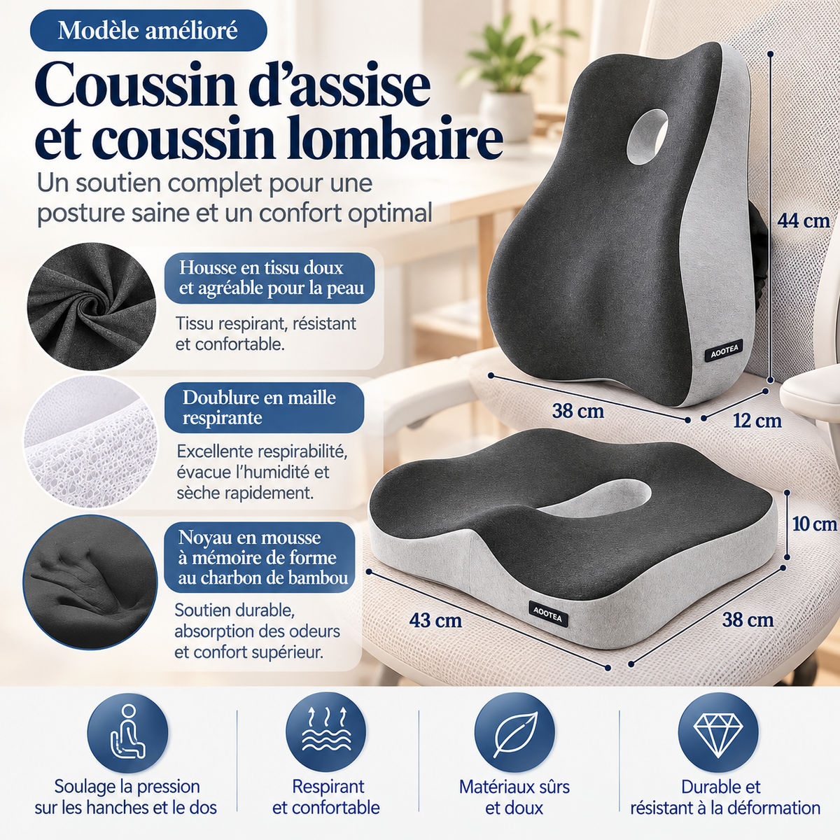 Coussin siège et soutien lombaire – vue 14