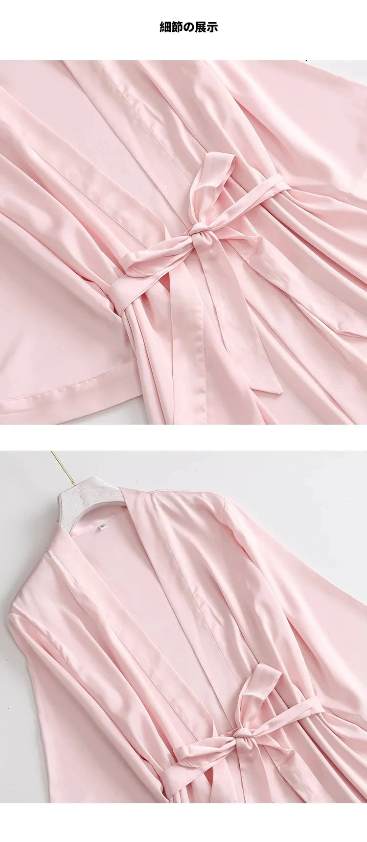 Kimono satin femme manches 3/4 – Robe de chambre mariée, nuit de noces et soirée